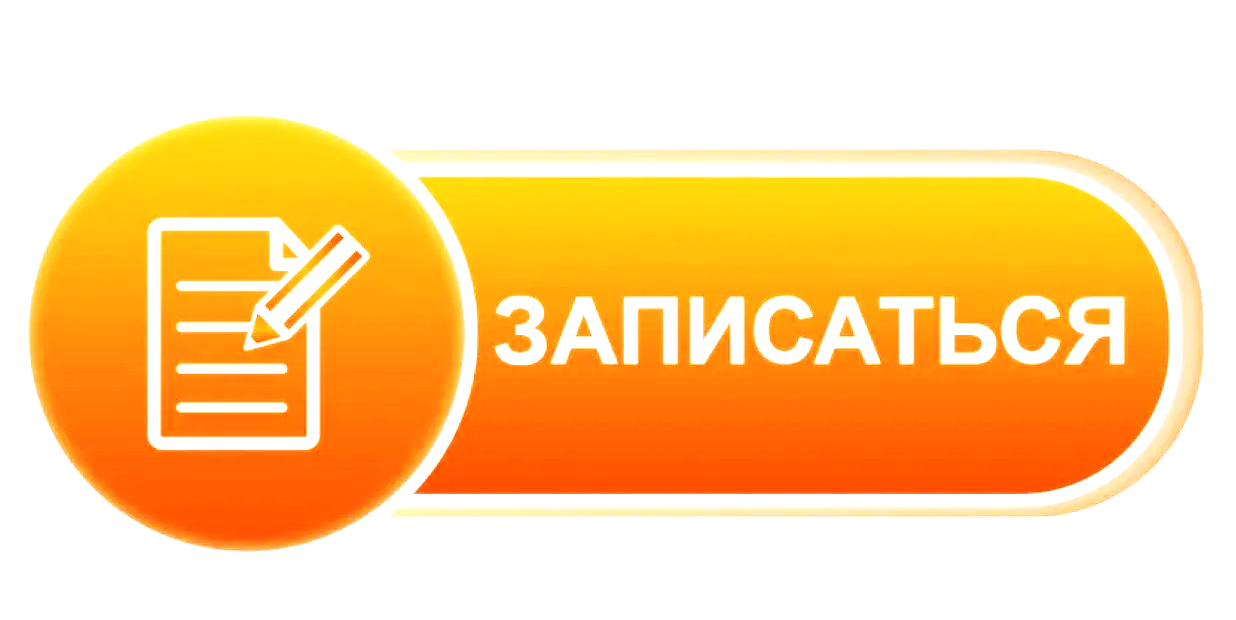 snimok_ekrana_2026-07-21_150208_2.png
